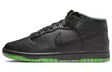 Nike Dunk Premium Mid Black Green