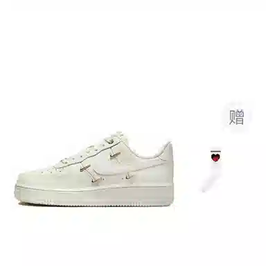 Nike Air Force 1 Low Mini Gold