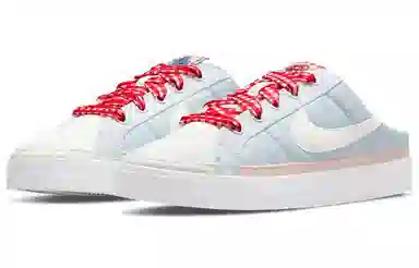 Nike Court Legacy Mule Light Blue