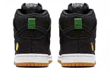 Nike Dunk SB Dunk SB High