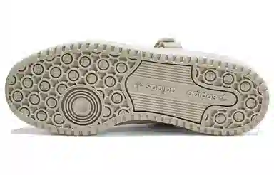 adidas Forum Low Beige