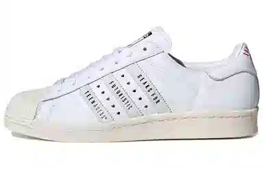 adidas Superstar 80s Human Made