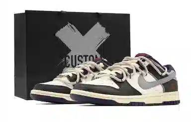 Nike Dunk Custom Black Grey