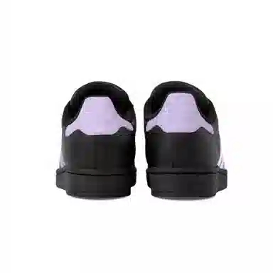 adidas Superstar Black Purple