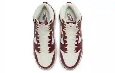 Nike Dunk "Team Red"