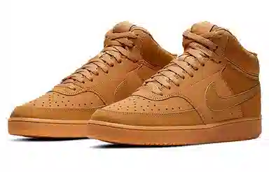 Nike Court Vision 1 Mid Wheat
