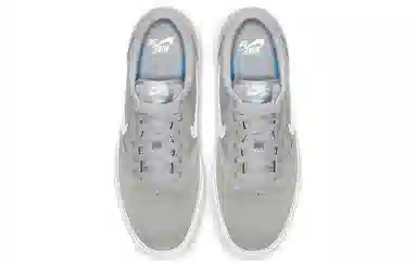 Nike SB Chron SLR Grey