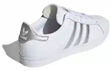 adidas originals Coast Star PU