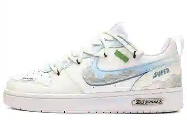 Nike Court Borough Low