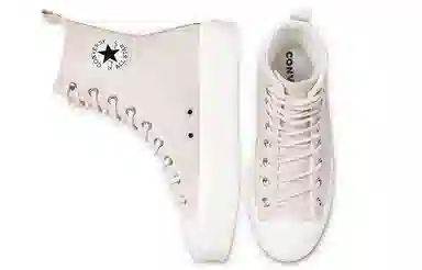 Converse All Star High Pink