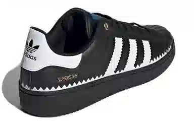 adidas originals Superstar Ot Tech