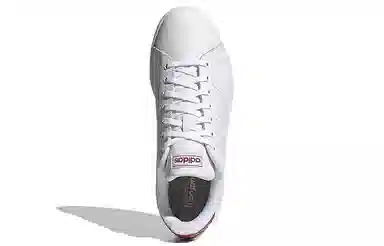 adidas Neo Advantage Red