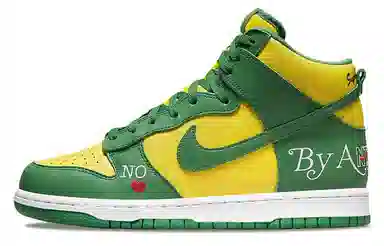 Supreme x Nike Dunk High "Brazil"