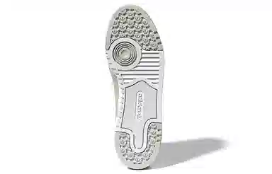 adidas Forum Luxe Low