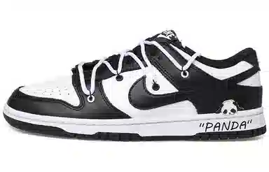 Nike Dunk Low NBA Vibe