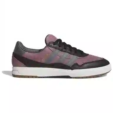 adidas Tyshawn Grey Purple
