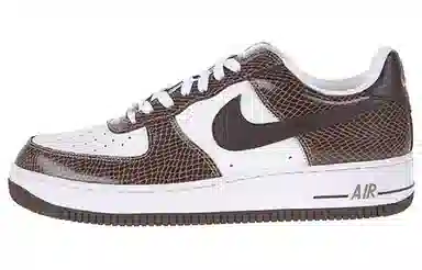 Nike Air Force 1 Snakeskin Baroque Brown