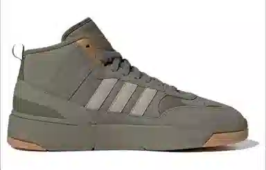 adidas Post Up Olive Green