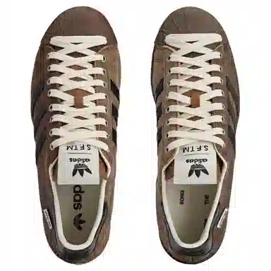 SONG FOR THE MUTE x adidas Superstar 82 Brown Black