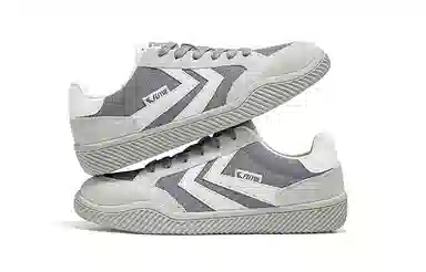 Feiyue Dexun Grey Beige