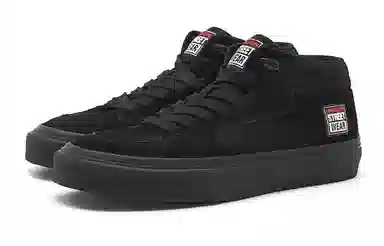 Vision Street Wear Concave