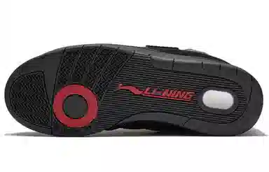 LiNing 937 Deluxe Hi SP