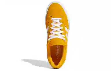 adidas Matchbreak Super White Bright Yellow
