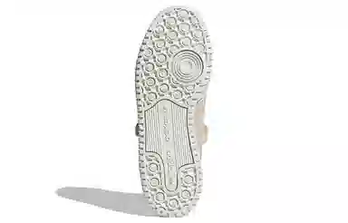 adidas Forum Low Premium