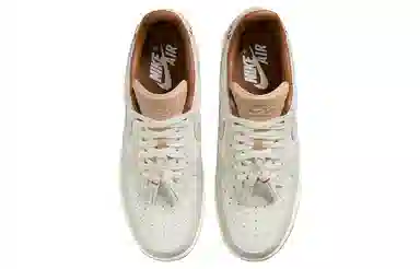 Nike Air Force 1 Low Beige