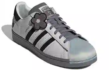 Melting Sadness x Adidas Originals Superstar Babo Grey Black