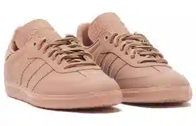 Pharrell Williams x adidas Samba Humanrace Pink