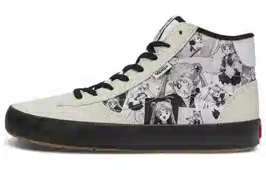 Vans Pro Skate The Lizzie