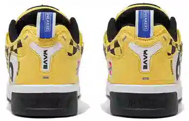 RIPSTAR SKBD Pro-Wave