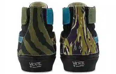 Taka Hayashi x Vans SK8 VLT LX Black Green