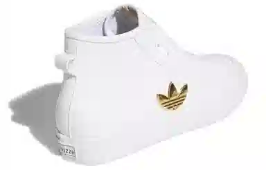 adidas originals NIZZA Trefoil High