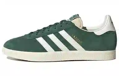 adidas Gazelle White Green