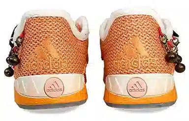 Melting Sadness x Adidas Originals Adimatic Orange
