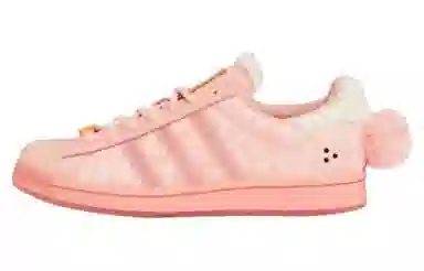 Melting Sadness x Adidas Originals Superstar Pink