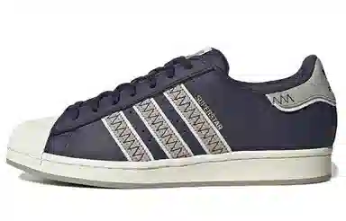 adidas originals Superstar