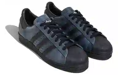 adidas Superstar