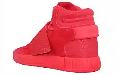 adidas originals Tubular Invader