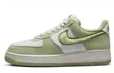 Nike Air Force 1 Low Green
