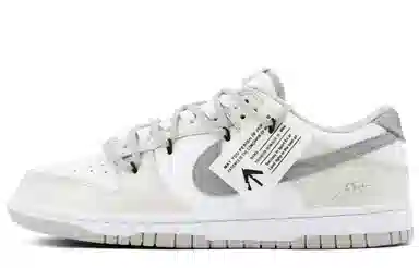Nike Dunk "Cloud Shadow Grey"