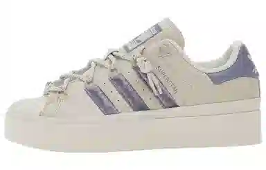 adidas Superstar Bonega