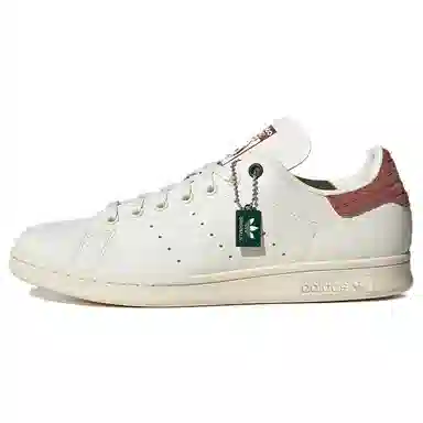 adidas Stan Smith White Brown