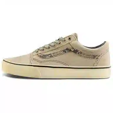 Vans Old Skool Light Brown