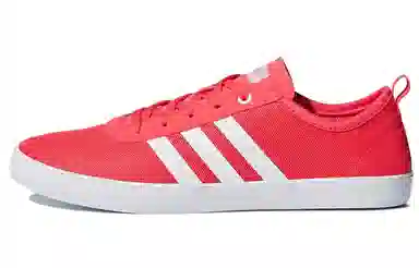 adidas neo Qt Vulc 2.0