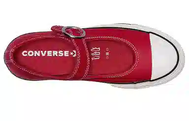 Converse All Star Low Red