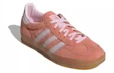 adidas Gazelle Indoor