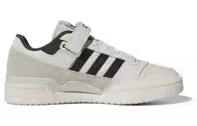 adidas Forum